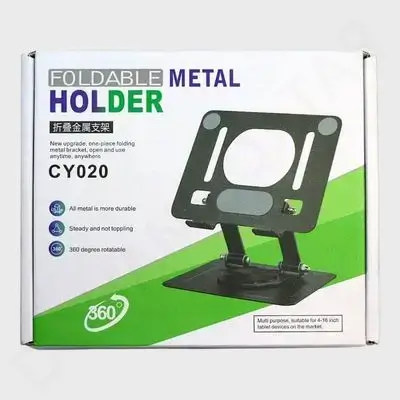 Vicnet Technology CY030 Folding Metal Bracket