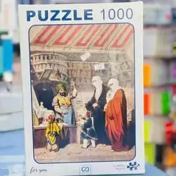 Puzzle 1000 pcs