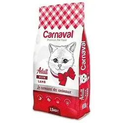 Carnaval Adult Dry Cat Food - Lamb, 1.5 kg