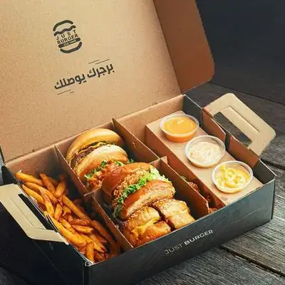 First Class Box