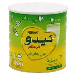 Milk Nido for growth and learning 2500 kg