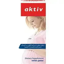 Doppel Herz Aktiv Vital Materna Plus 30 Capsules