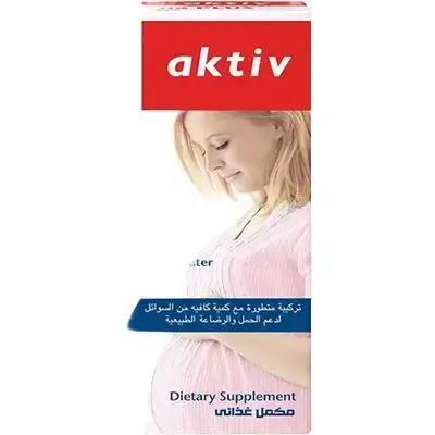 Doppel Herz Aktiv Vital Materna Plus 30 Capsules