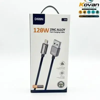 120W cable USB to iPhone 1 Meter