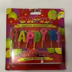 happy birthdey مۆم