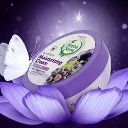 Ardene Herba Sense cream