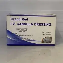Grand Med Cannula Dressing