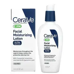 Cerave Facial Moisturizing Lotion Pm