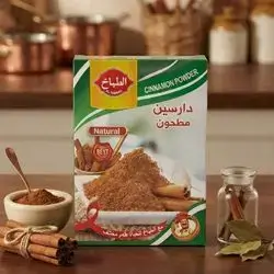 AL tabakh Cinnamon powder