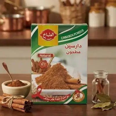 AL tabakh Cinnamon powder