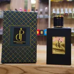 OUDGASM SMOKY OUD 2024