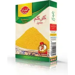 Al Tabakh Turmeric Powder, 100g
