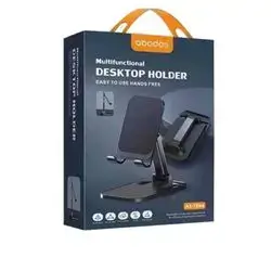 Abodos AS-TS66 Multifunctional Desktop Holder