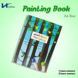 Painting Book For children A4