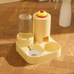 Pet Feeder & Water Dispenser