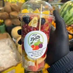 Fruit Cup