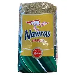 Nawras Frika 1 Kg