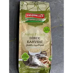 Pistachio Coffee - 1 Kilo