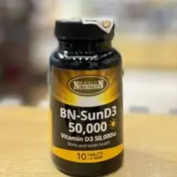 basic nutrition D3 50,000IU 10tablets