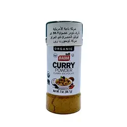 Organic Curry Powder 56.7 g Al-Badia