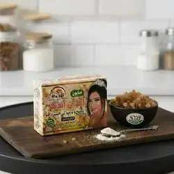 Frankincense Soap (Original)