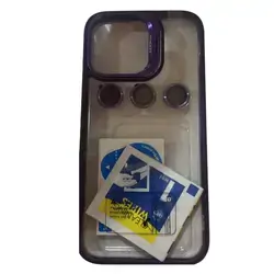 Cover Iphone 14 Pro Max