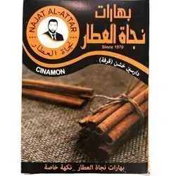 Cinamon Najat Attar 25 g