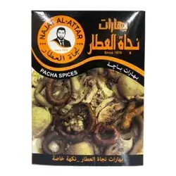 Najat Al-Attar Pacha Spices 35g