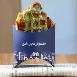 Pistachio Cruffle