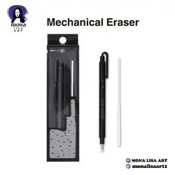 Mechanical Eraser