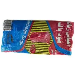 100 X 120 Garbage Bags