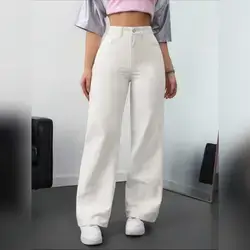 SHEIN ICON Solid Color Apricot Jeans - Medium