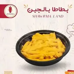 Potatoes With Cheese