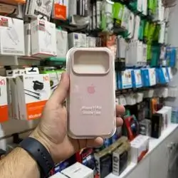 Iphone 17 pro cover