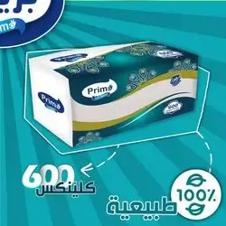 Primo 600 Single Tissues 1X10
