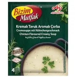 Bizim Chiken Soap 60g