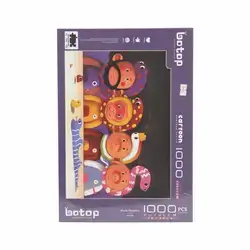 1000pcs Botop Puzzle chen Jianzhou - 70*50cm