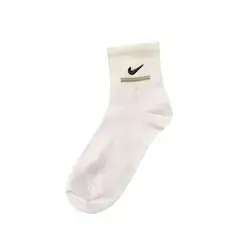 Nike Sport Socks White