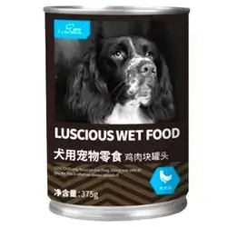 Luscious Chicken 375g