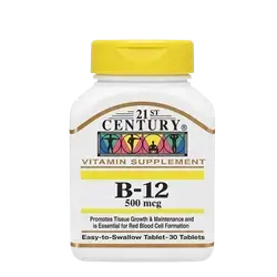 B-12 500mcg Easy To Swallow Tablet 30 Tablets _ 21ST CENTURY
