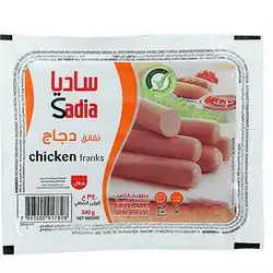 Sadia Sausage