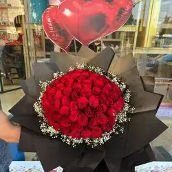 Bouquet