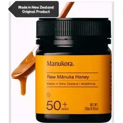 Raw Manuka Honey MGO 50+, New Zealand Honey, Non-GMO, 3rd-Party Tested, Glyphosate Residue Free Certified, 2000+ Natural Compounds, Traceable from Hive-to-Hand, Daily Wellness Support – 250g Manuka