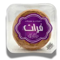 Cake sponge Furat