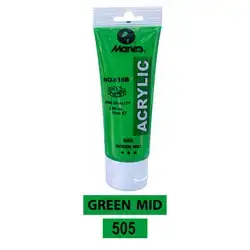 Acrylic Maries (GREEN MID) (505) 75ml