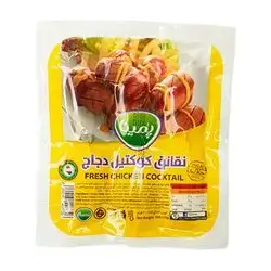 Pemina Kalleh Fresh Chicken Cocktail 500 Gm