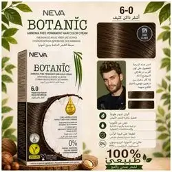 Botanic 6.0 Dark Blonde hair color