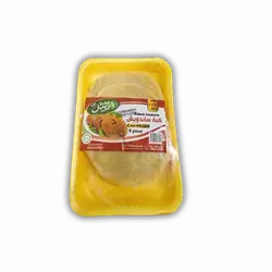 Erbil Kibbeh Sandwich