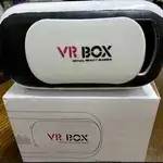 VR BOX