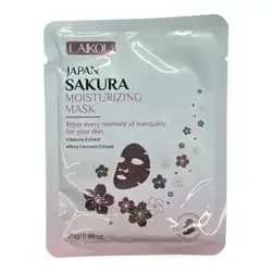 Japan Sakura Moisturizing Mask +Rice Ferment Filtrate